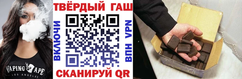 Где купить наркотики Лодейное Поле ЭКСТАЗИ Меф мяу мяу Гашиш COCAIN