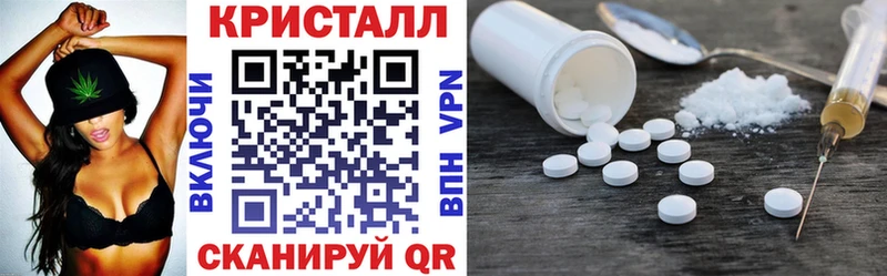 мега онион  Лодейное Поле  АМФЕТАМИН Premium 