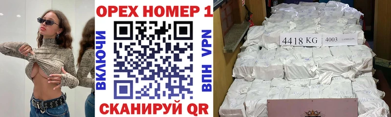 blacksprut рабочий сайт  где можно купить наркотик  Лодейное Поле  COCAIN Боливия 