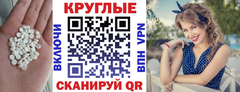 Ecstasy VHQ где купить Лодейное Поле