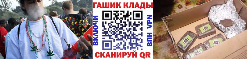 магазин  наркотиков  Лодейное Поле  Гашиш hashish 