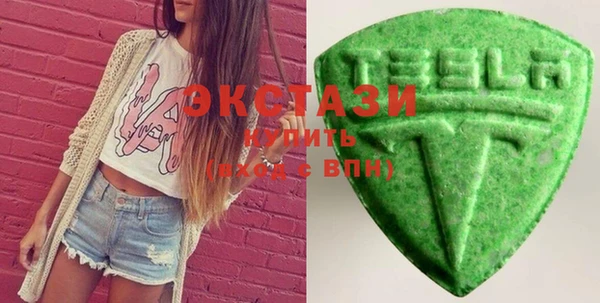 ешки Бородино