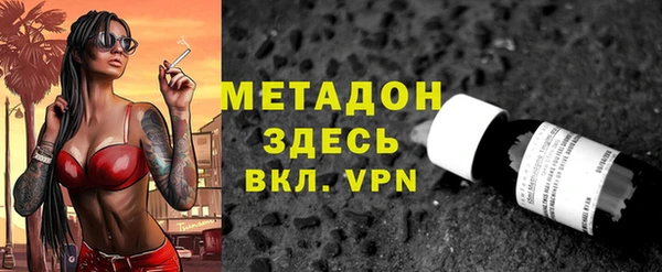 ешки Бородино