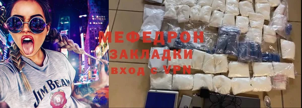 ешки Бородино