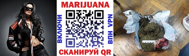 блэк спрут как зайти  Лодейное Поле  МАРИХУАНА AK-47 